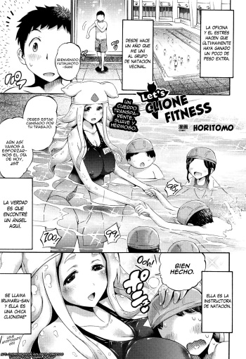 [Horitomo] Let's Clione Fitness! (COMIC Unreal 2015-12 Vol. 58) [Spanish] [sermo94] cover