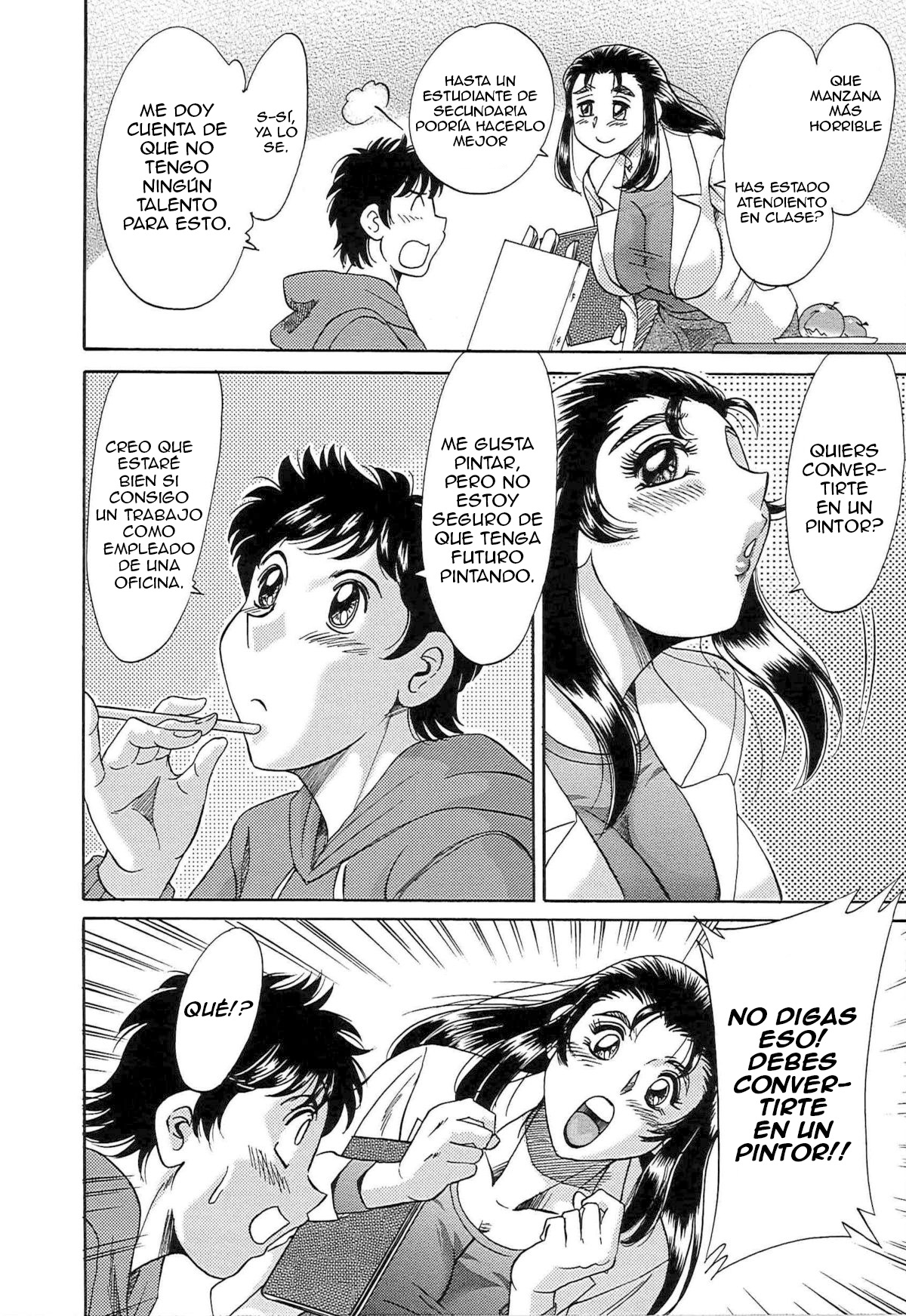 Cho-Onesan Tengoku 7 -Kanketsuhen- page 10 full