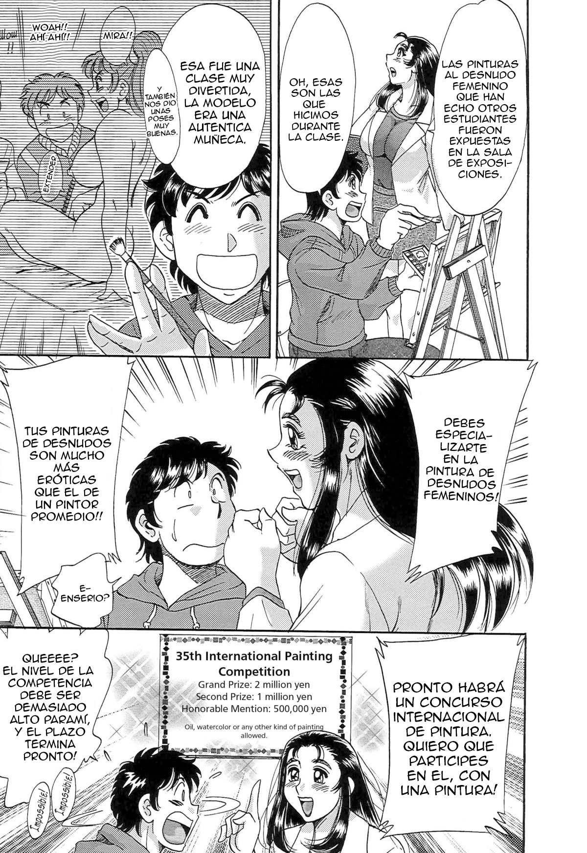 Cho-Onesan Tengoku 7 -Kanketsuhen- page 11 full