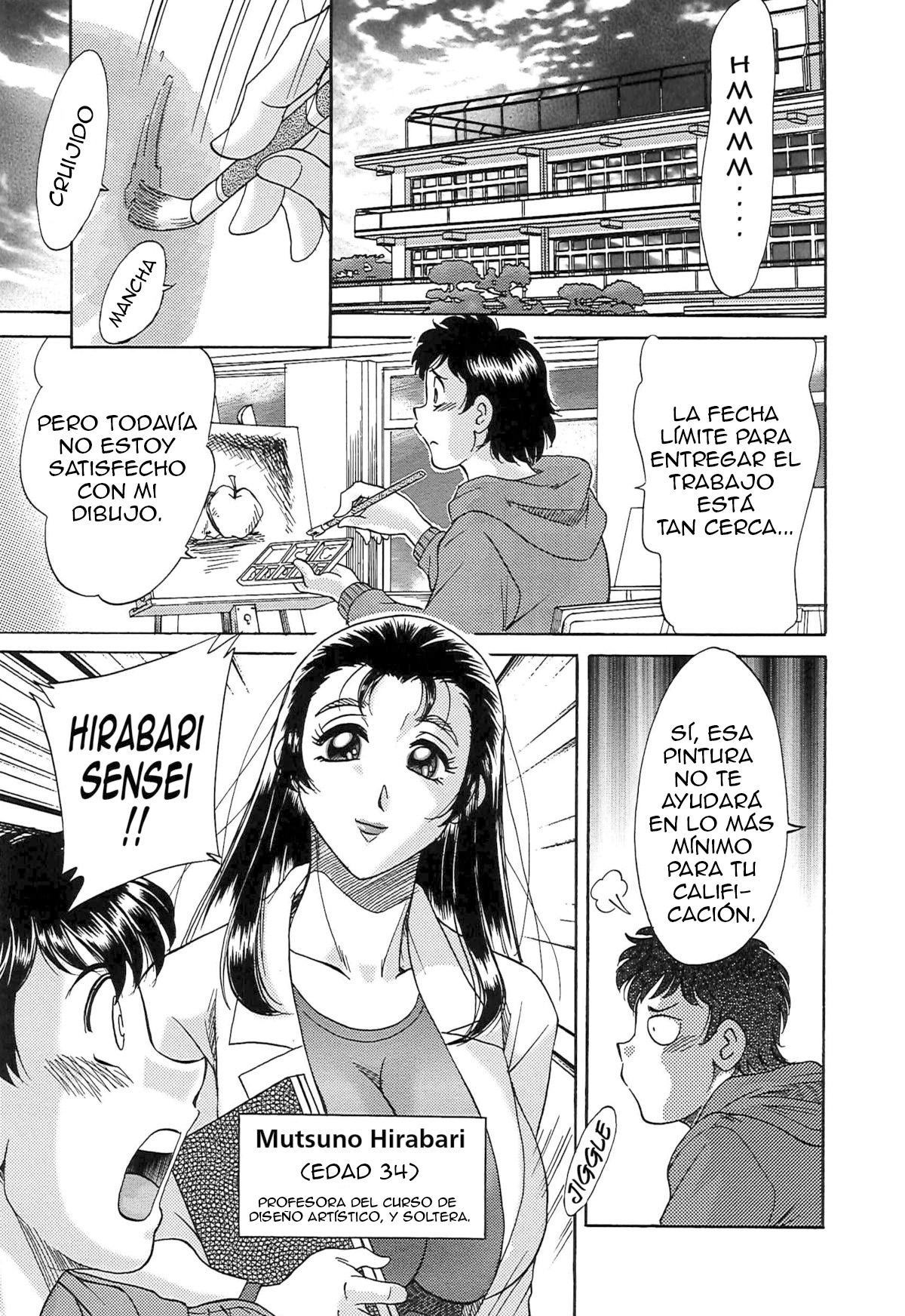Cho-Onesan Tengoku 7 -Kanketsuhen- page 9 full