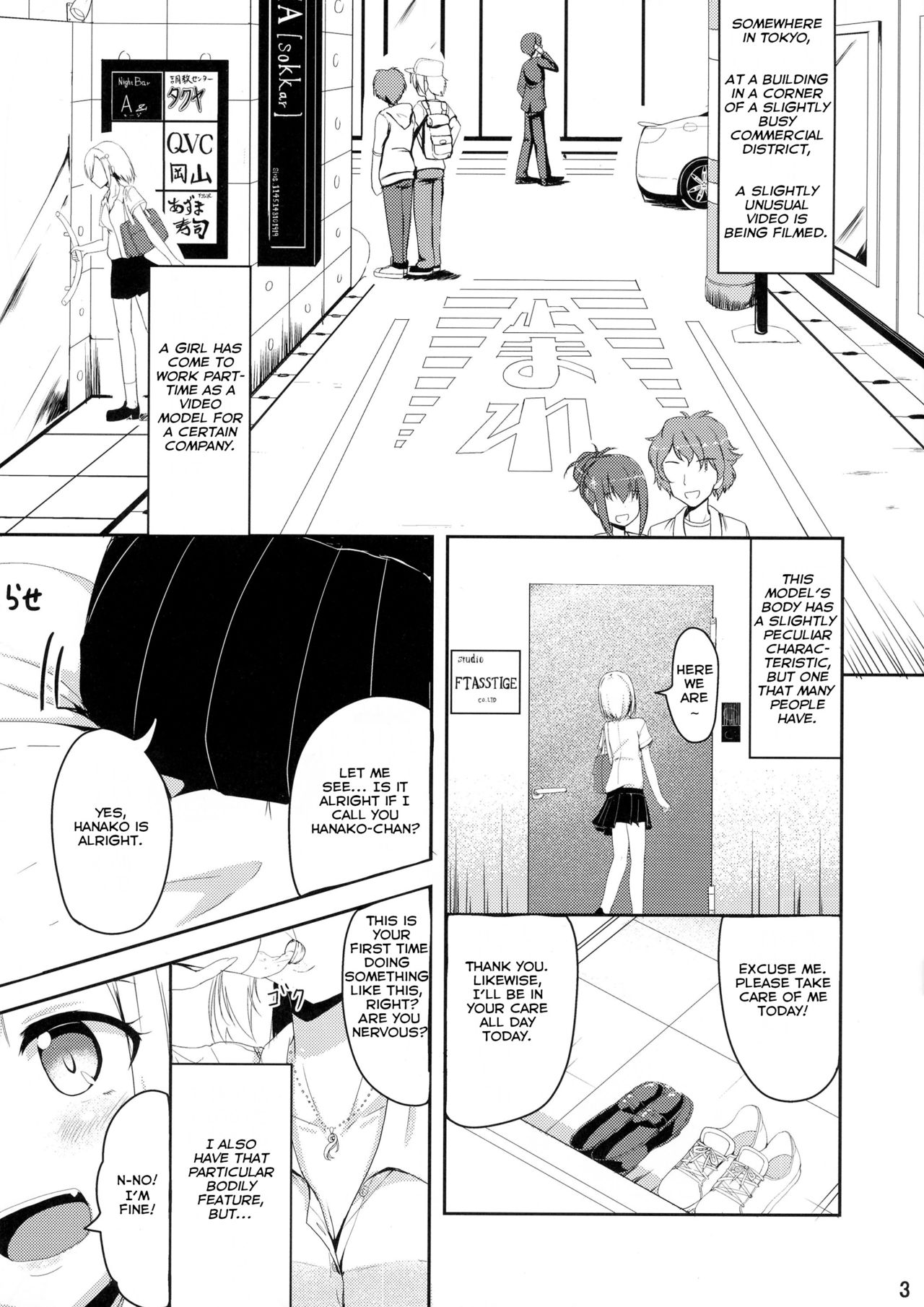 ANDROGYNOSHES page 3 full