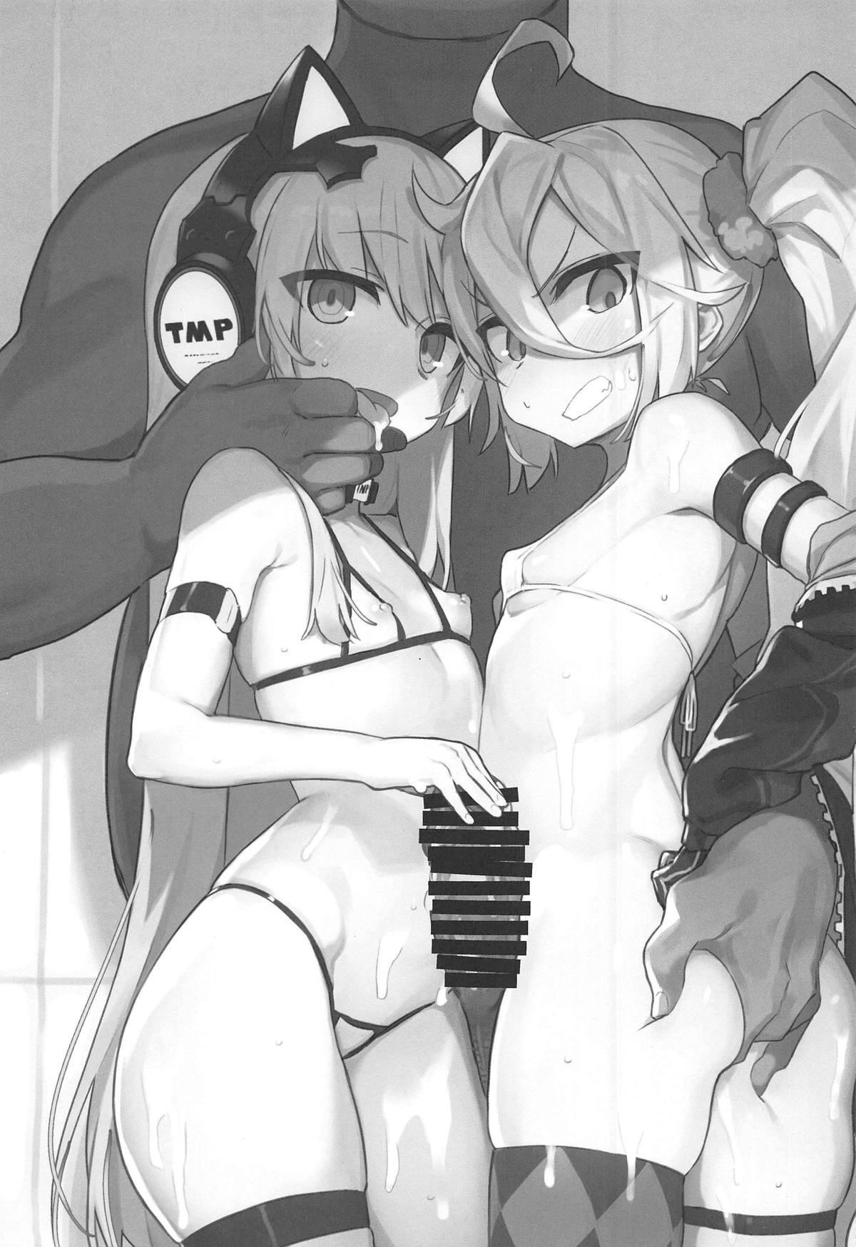 Saimin TMP & PKP page 2 full