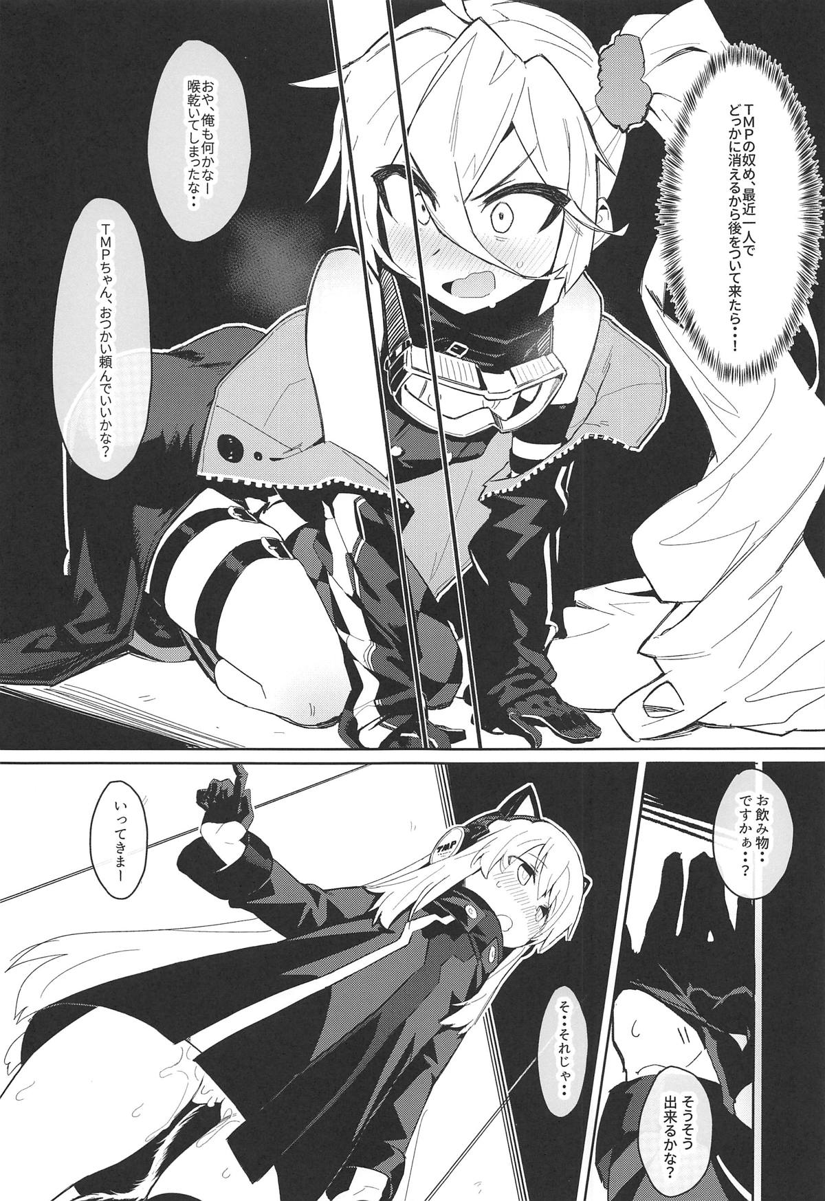 Saimin TMP & PKP page 7 full