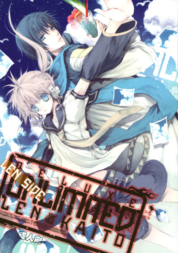 [Akoyagai To Aumale Ebi (Kinako Bou, Ooki Bonta)] DELUXE UNLIMITED (VOCALOID) cover