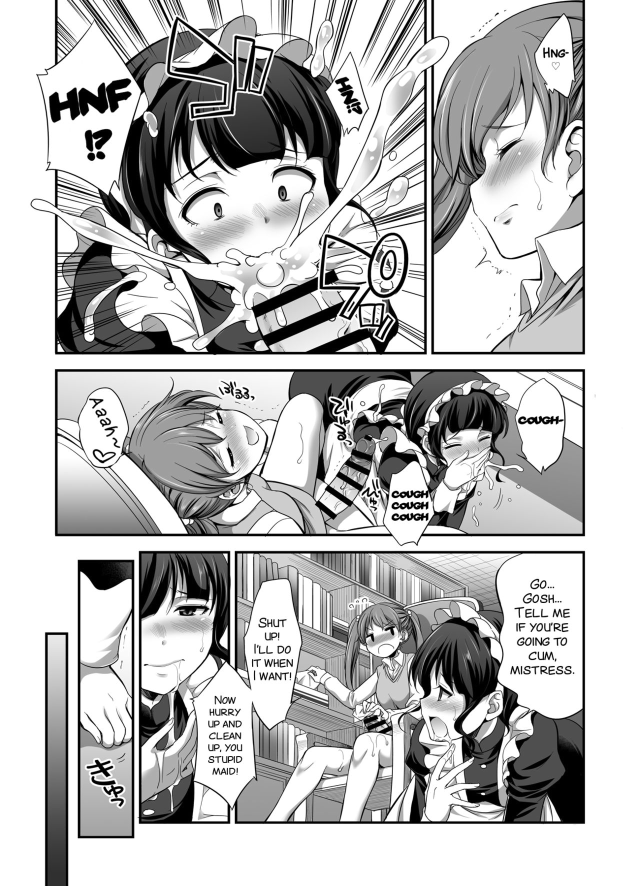 Ojou-sama no Shitsukekata page 2 full