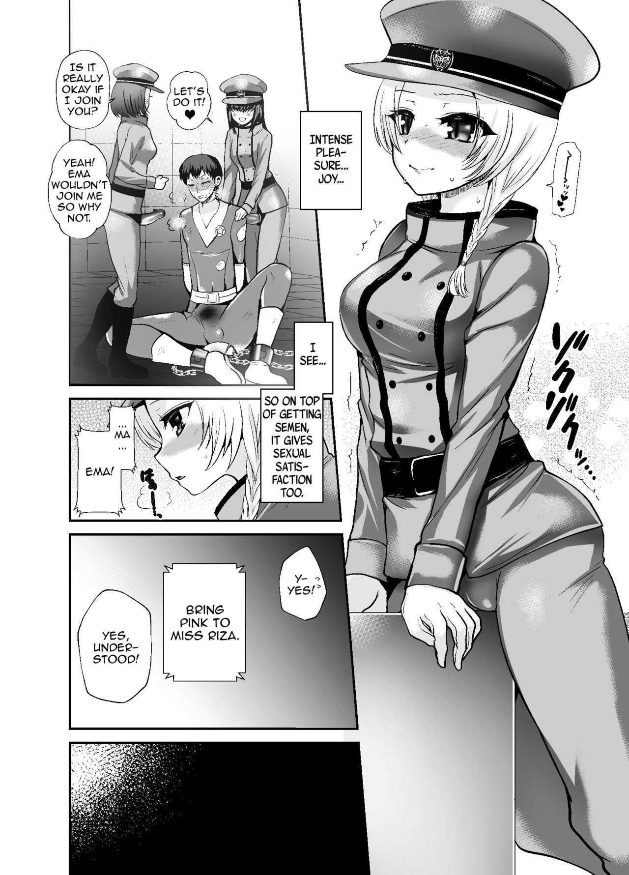 Thoroughbred Extra page 12 full