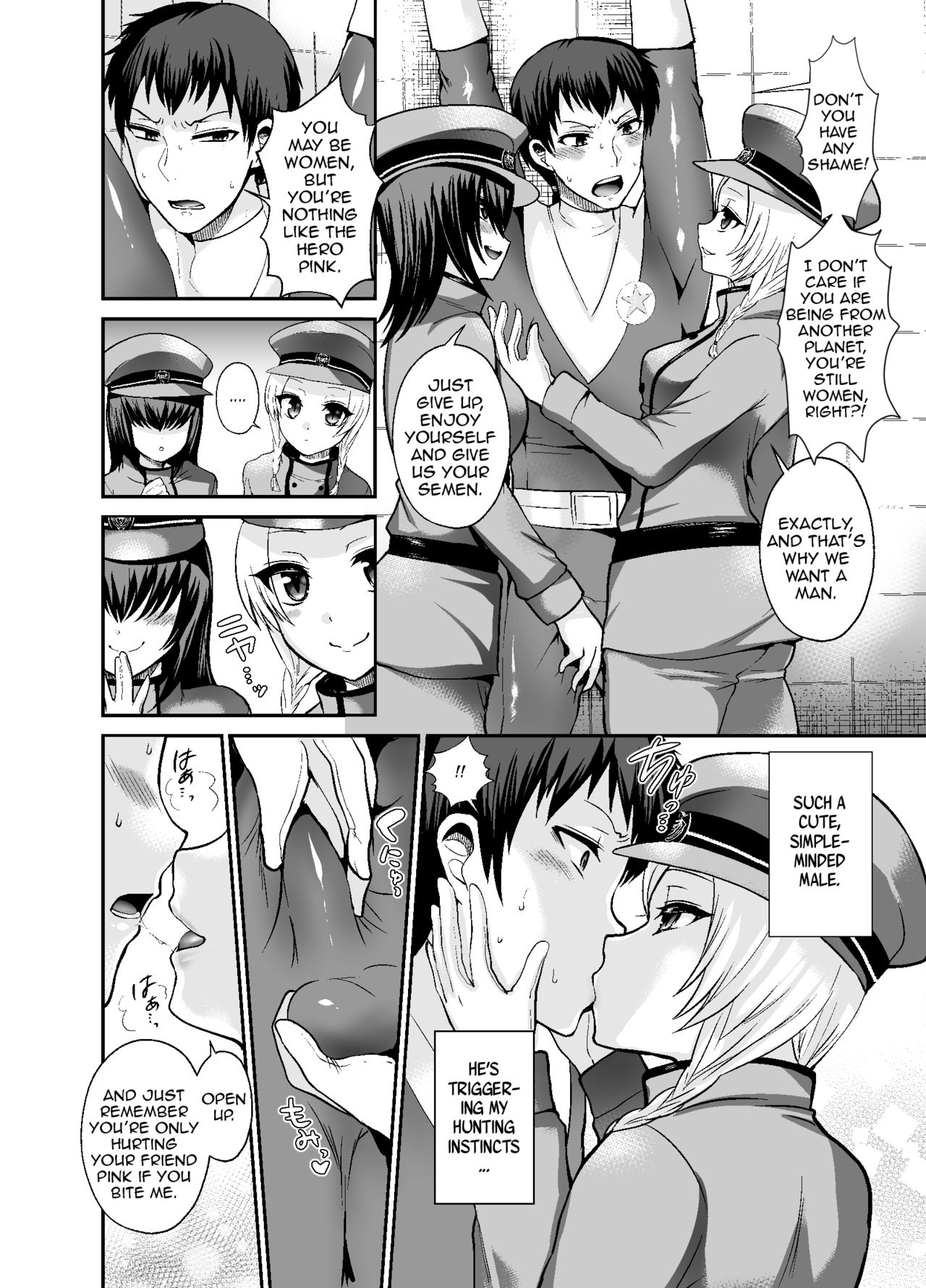 Thoroughbred Extra page 4 full