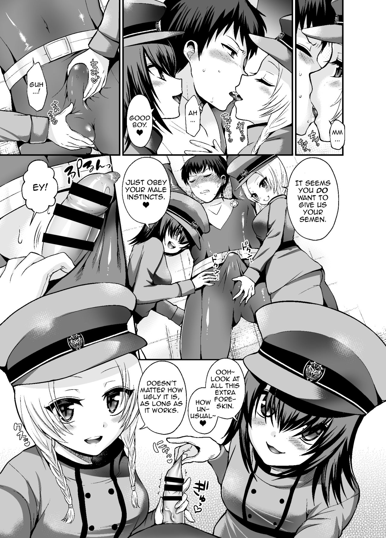 Thoroughbred Extra page 5 full