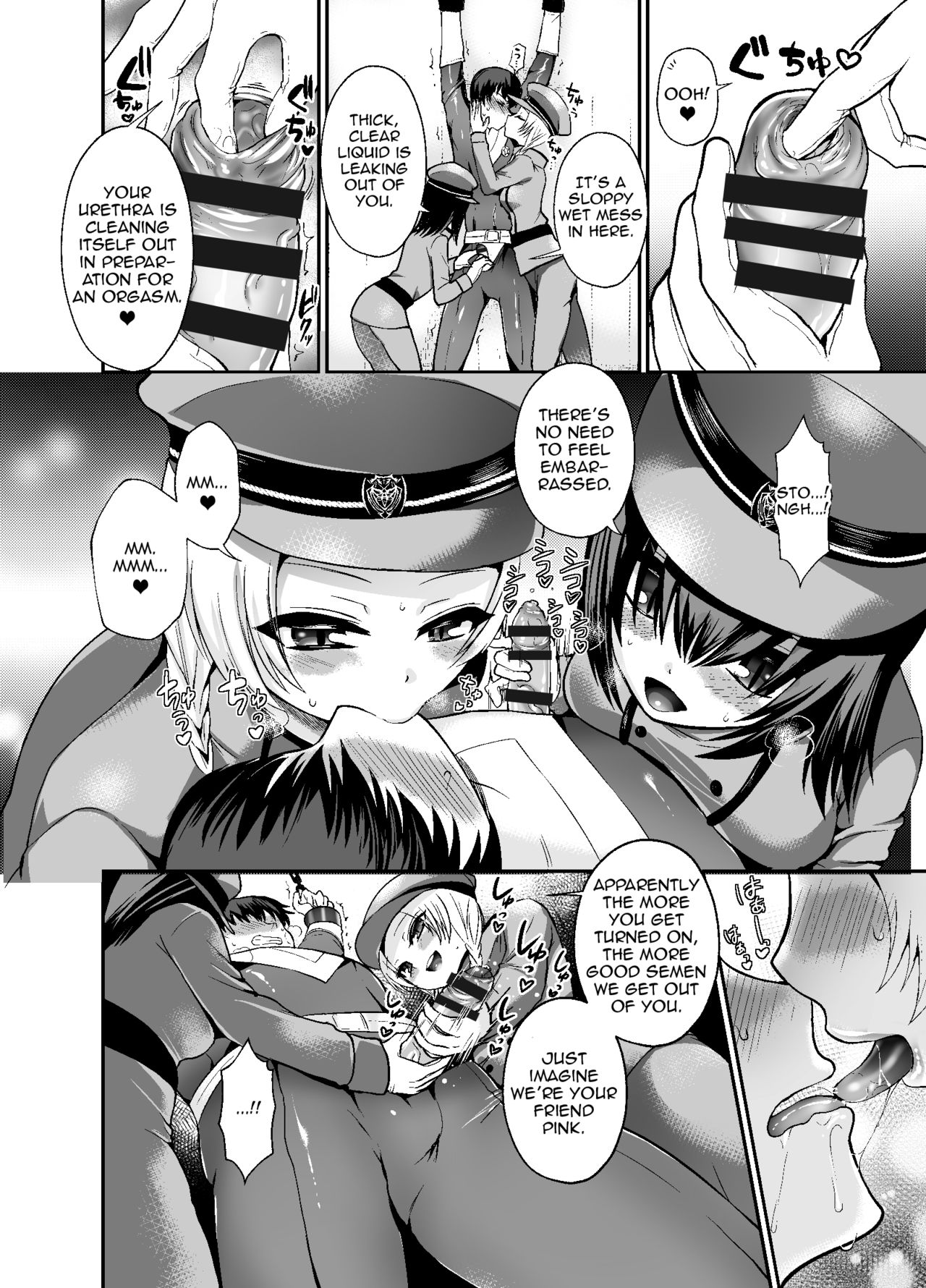 Thoroughbred Extra page 6 full