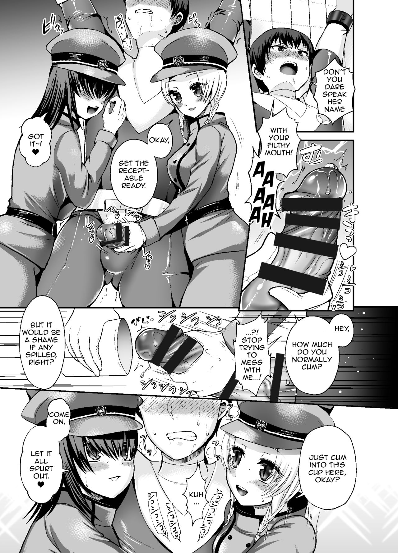 Thoroughbred Extra page 7 full