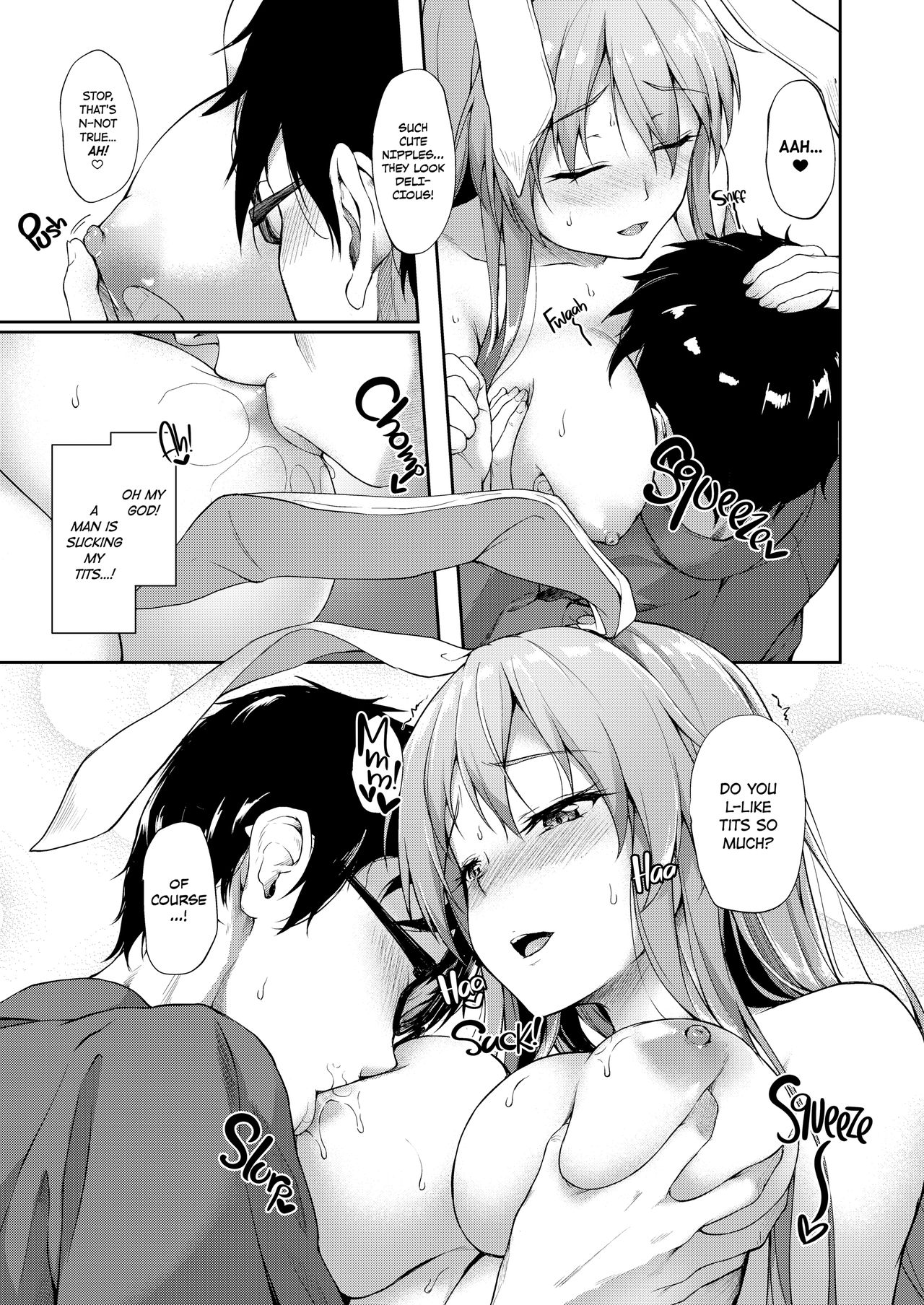 Kusuriuri-san Ooawate!! | What a Mess, Miss Medicine Seller! page 12 full