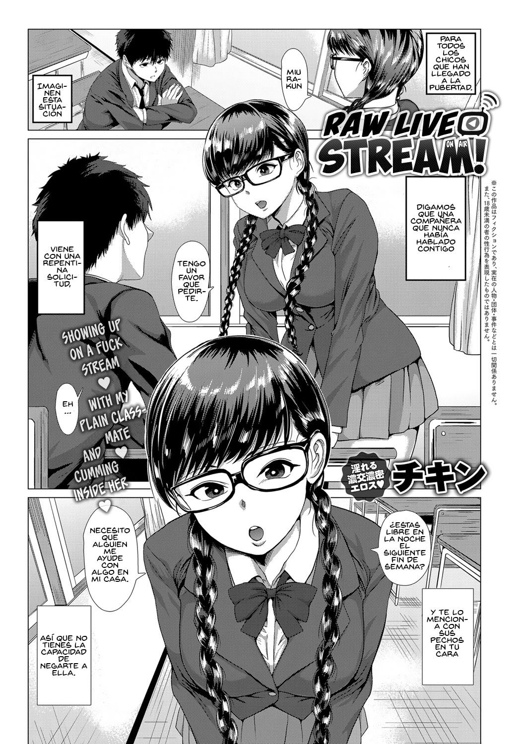 Channel wa Sono Nama! | Raw Live Stream! page 1 full