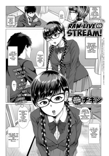 [Chicken] Channel wa Sono Nama! | Raw Live Stream! (COMIC Anthurium 2018-06) [Spanish] [TRADUCCIONES EXENTAI] [Digital] cover