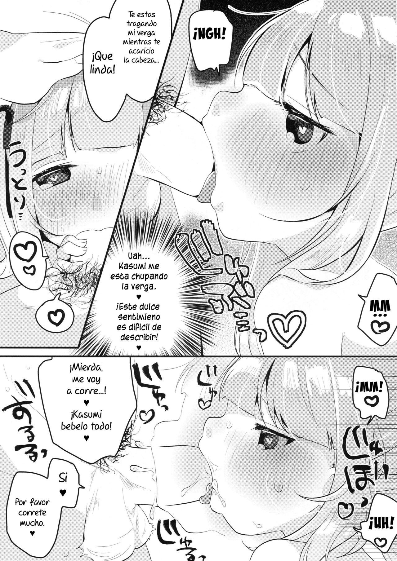 Tsukiichi Candy page 10 full