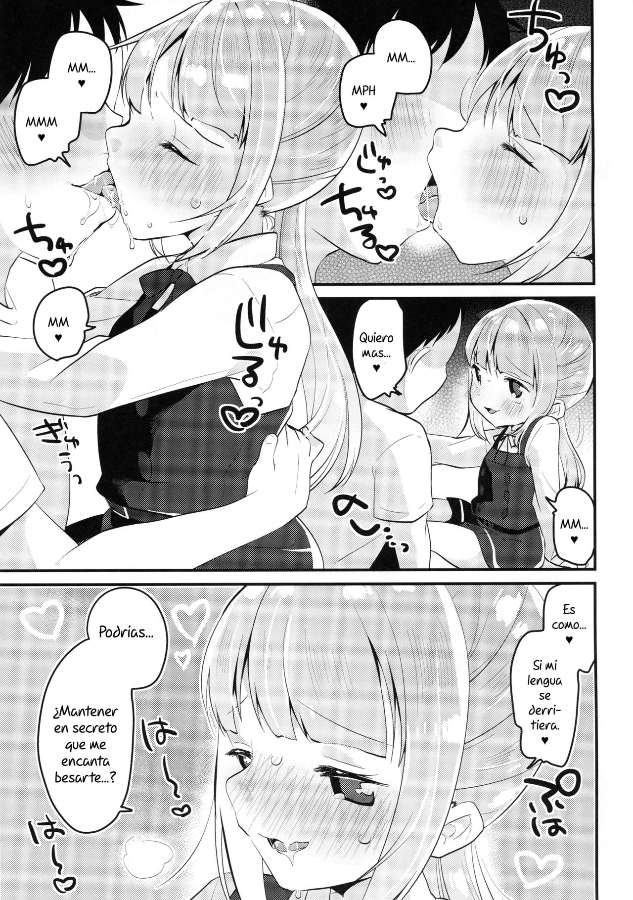 Tsukiichi Candy page 6 full