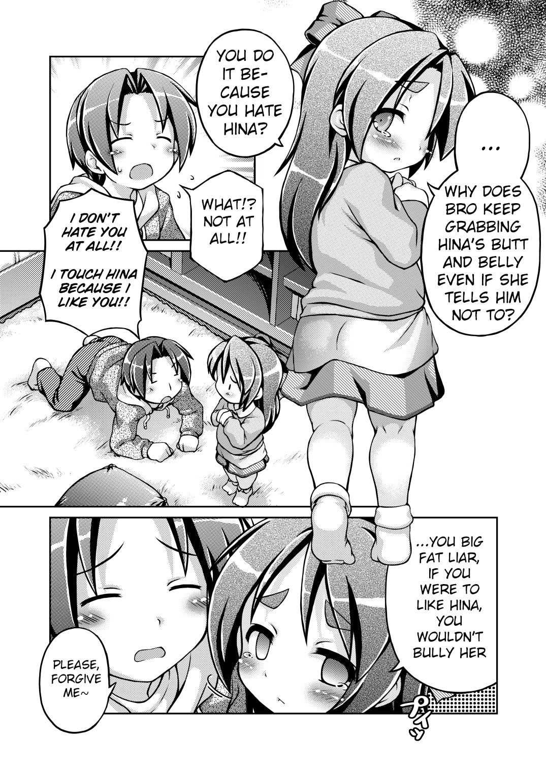 Yawakoi Onaka no Onnanoko page 5 full