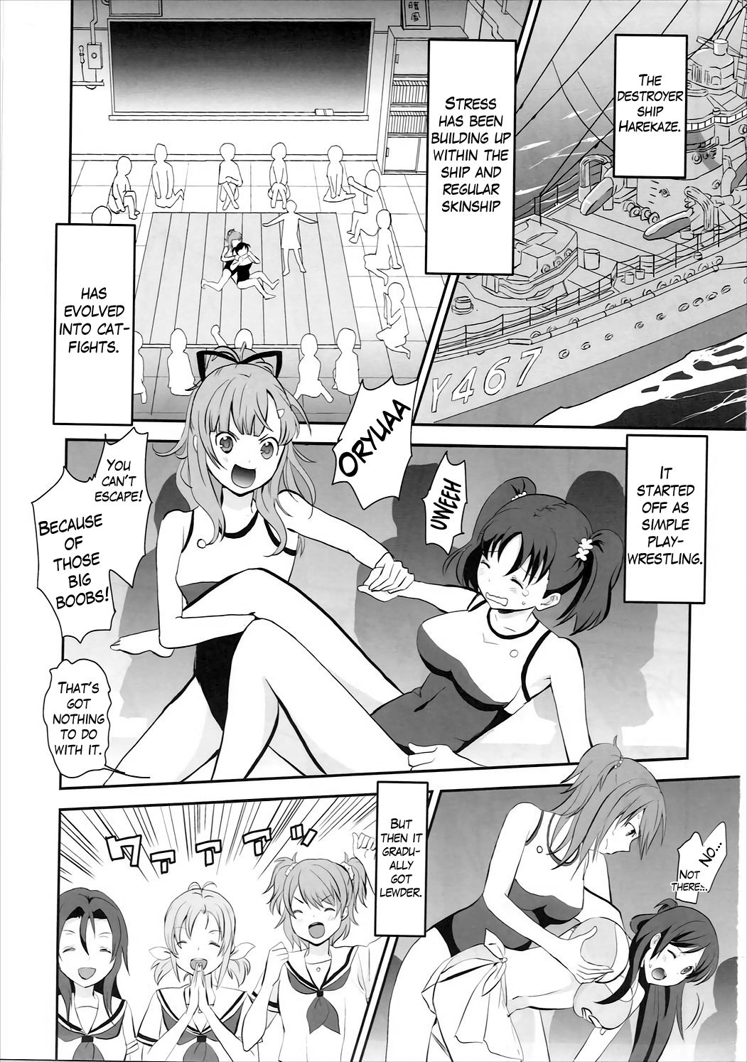 High Fight! page 2 full