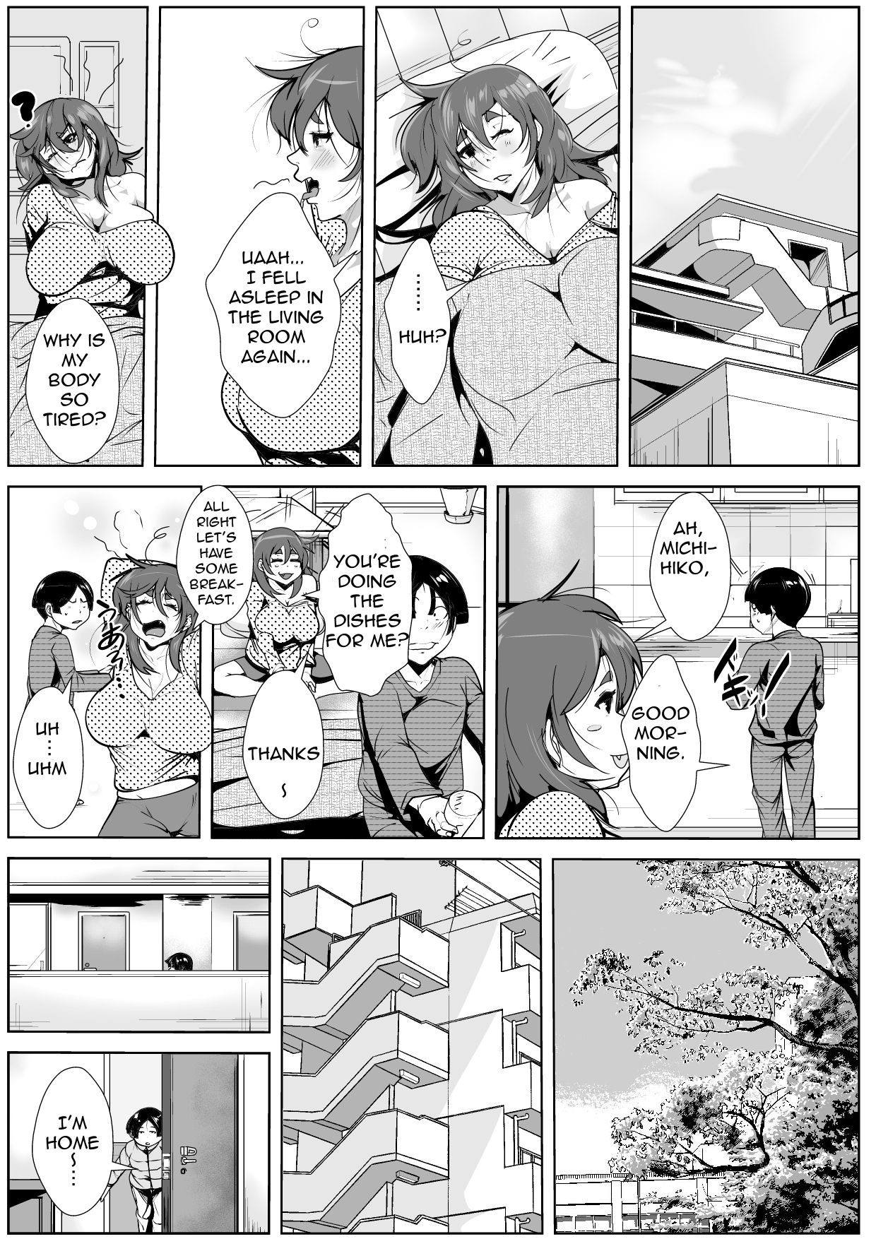 Neteiru Okaa-san ni Yokujou Shite Shimatta Musuko | Son Lusting After His Sleeping Mother page 11 full