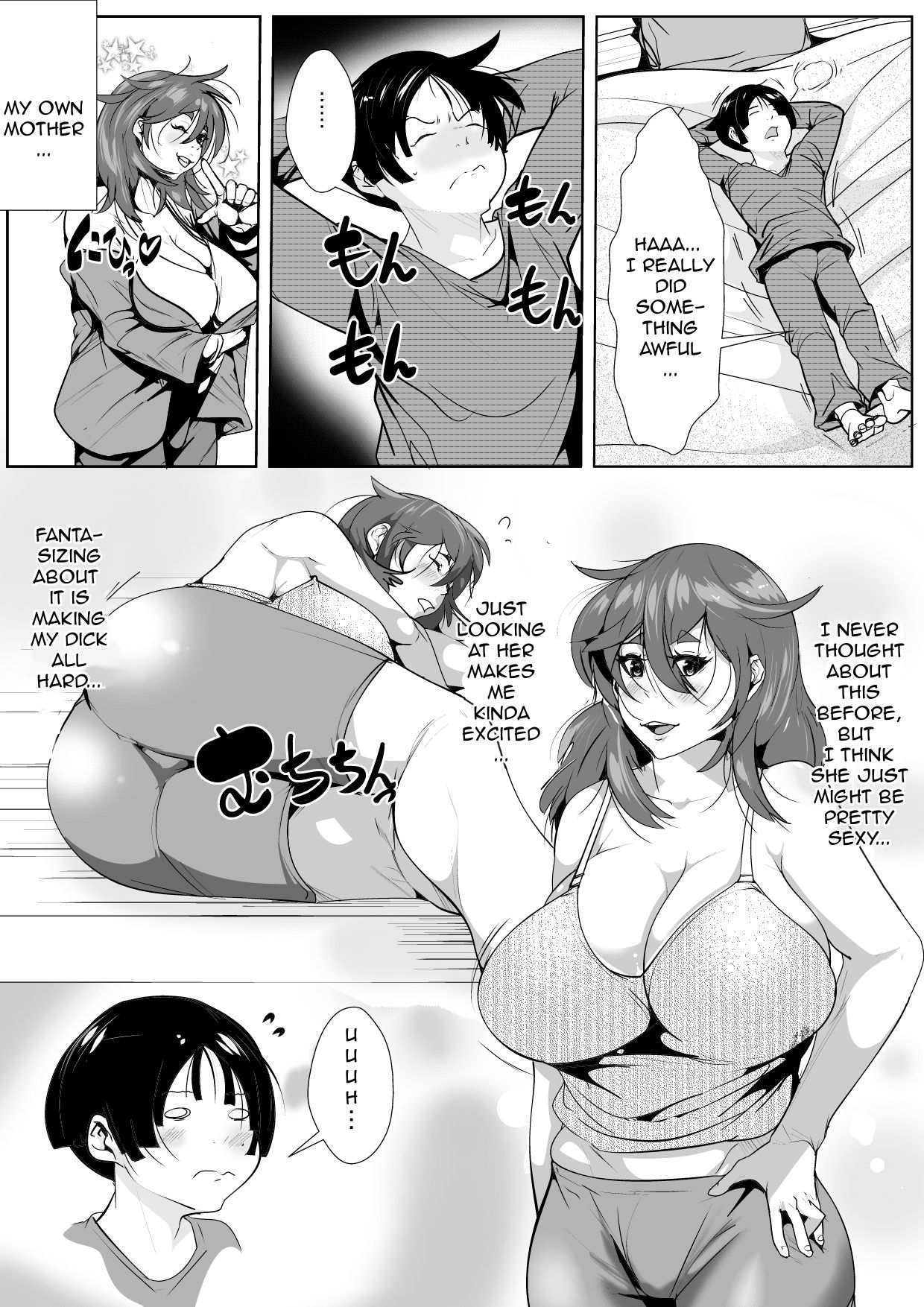 Neteiru Okaa-san ni Yokujou Shite Shimatta Musuko | Son Lusting After His Sleeping Mother page 12 full