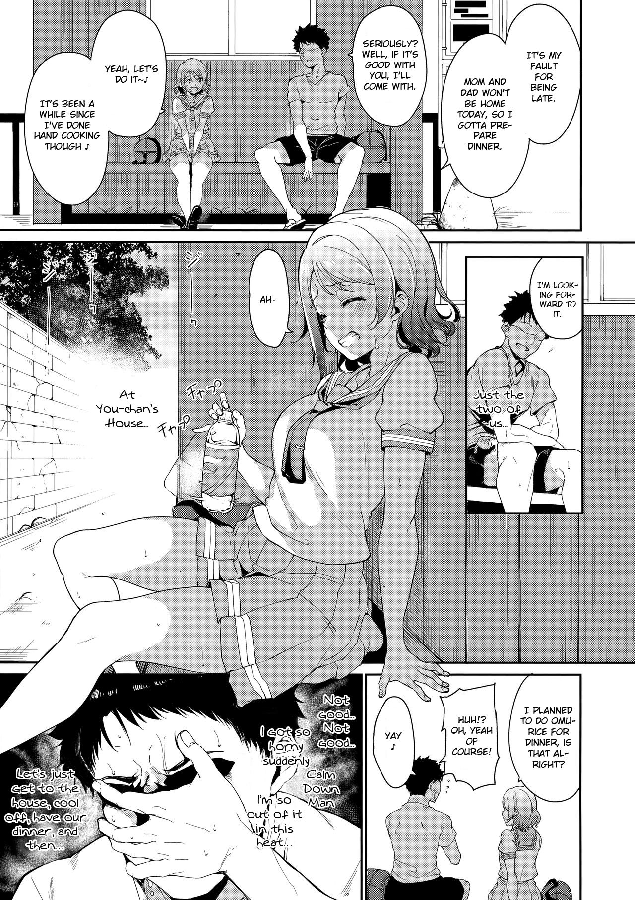 Watanabe no Kyuujitsu | Watanabe's Day Off page 4 full
