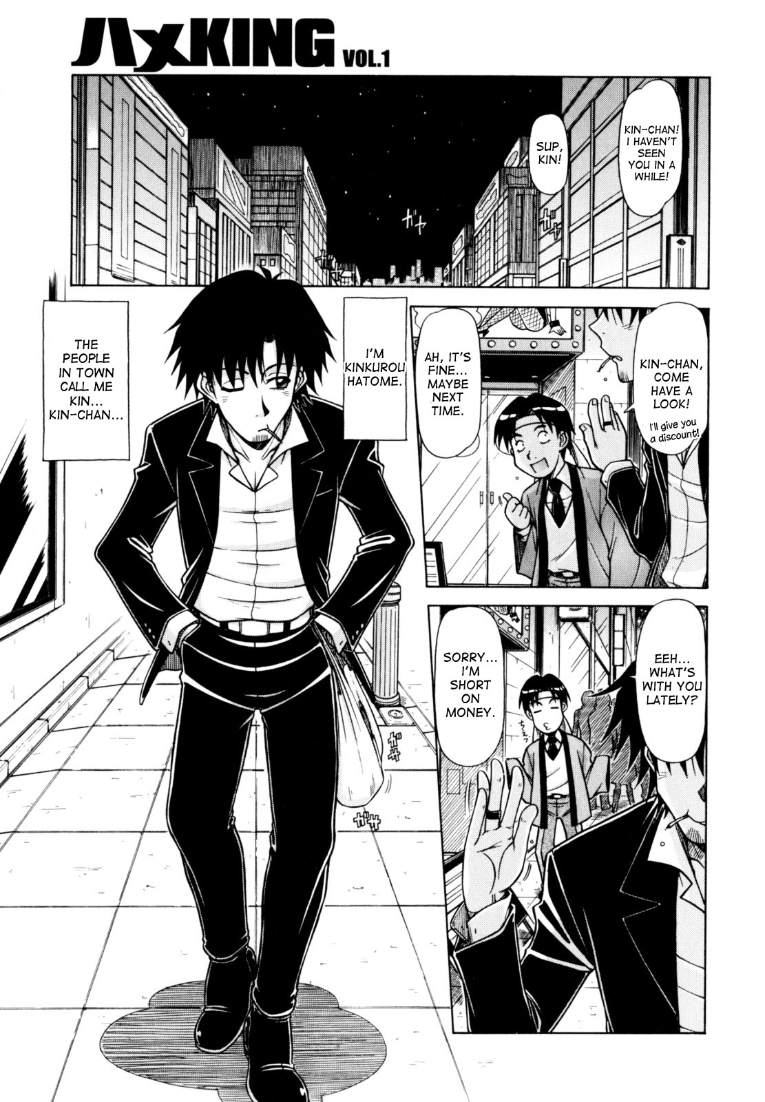 Hame King Ch. 1-6 page 5 full