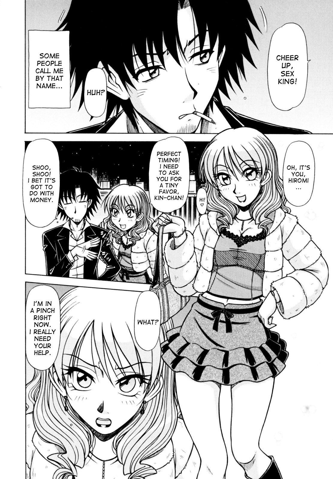 Hame King Ch. 1-6 page 6 full