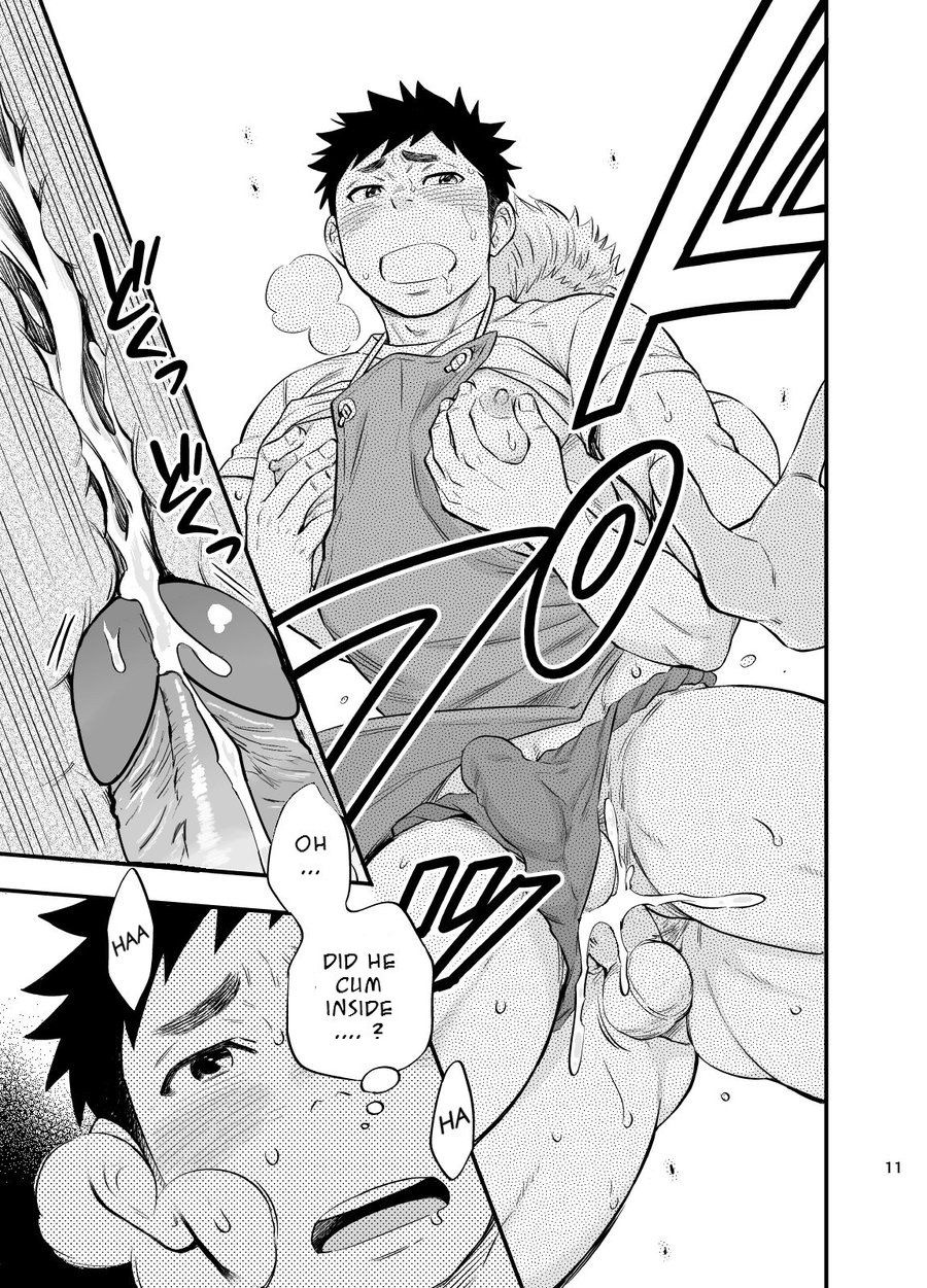 Umi no Otoko | The Man of the Sea page 12 full