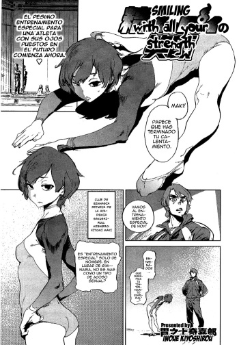 [Inoue Kiyoshirou] Seiippai no Egao | Sonríe Con Todas Tus Fuerzas (COMIC HOTMiLK 2010-02) [Spanish] [Avocato] cover
