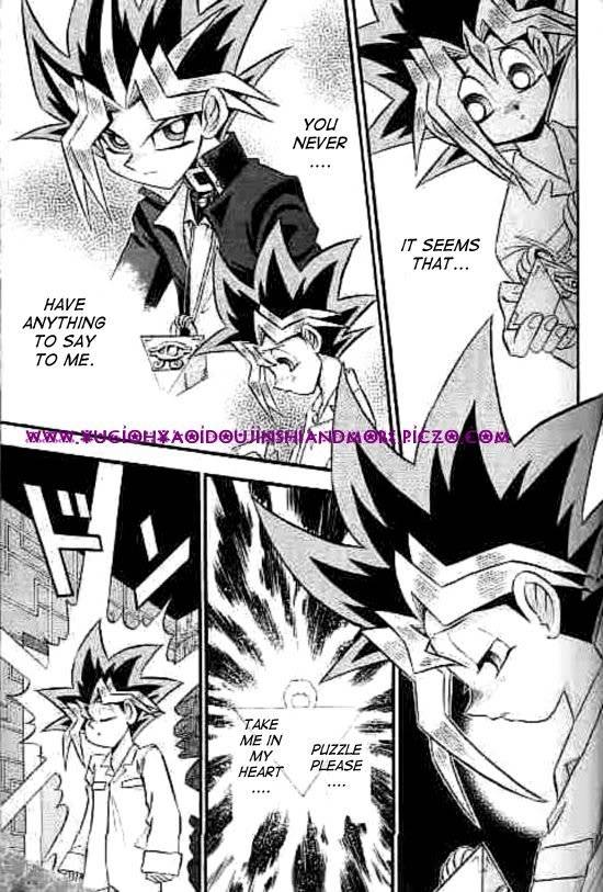 CROSS SOUL page 10 full