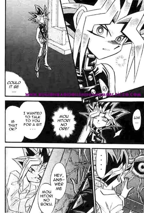 CROSS SOUL page 11 full