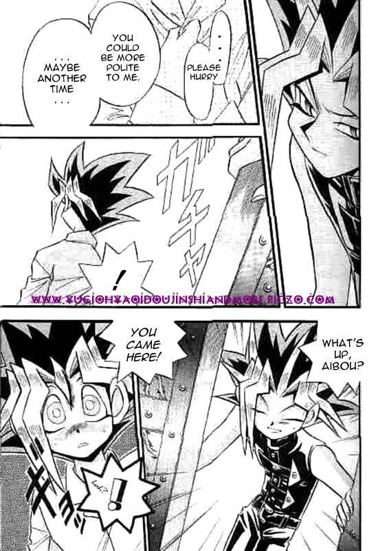 CROSS SOUL page 12 full