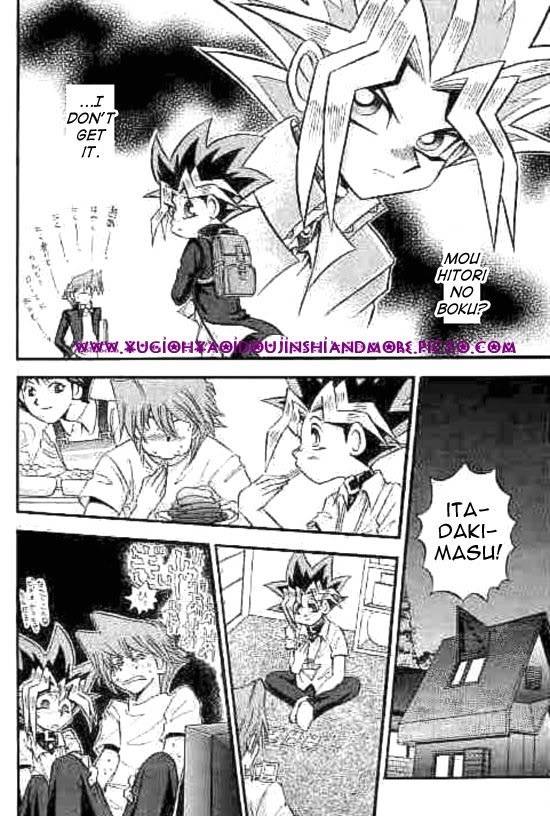 CROSS SOUL page 7 full