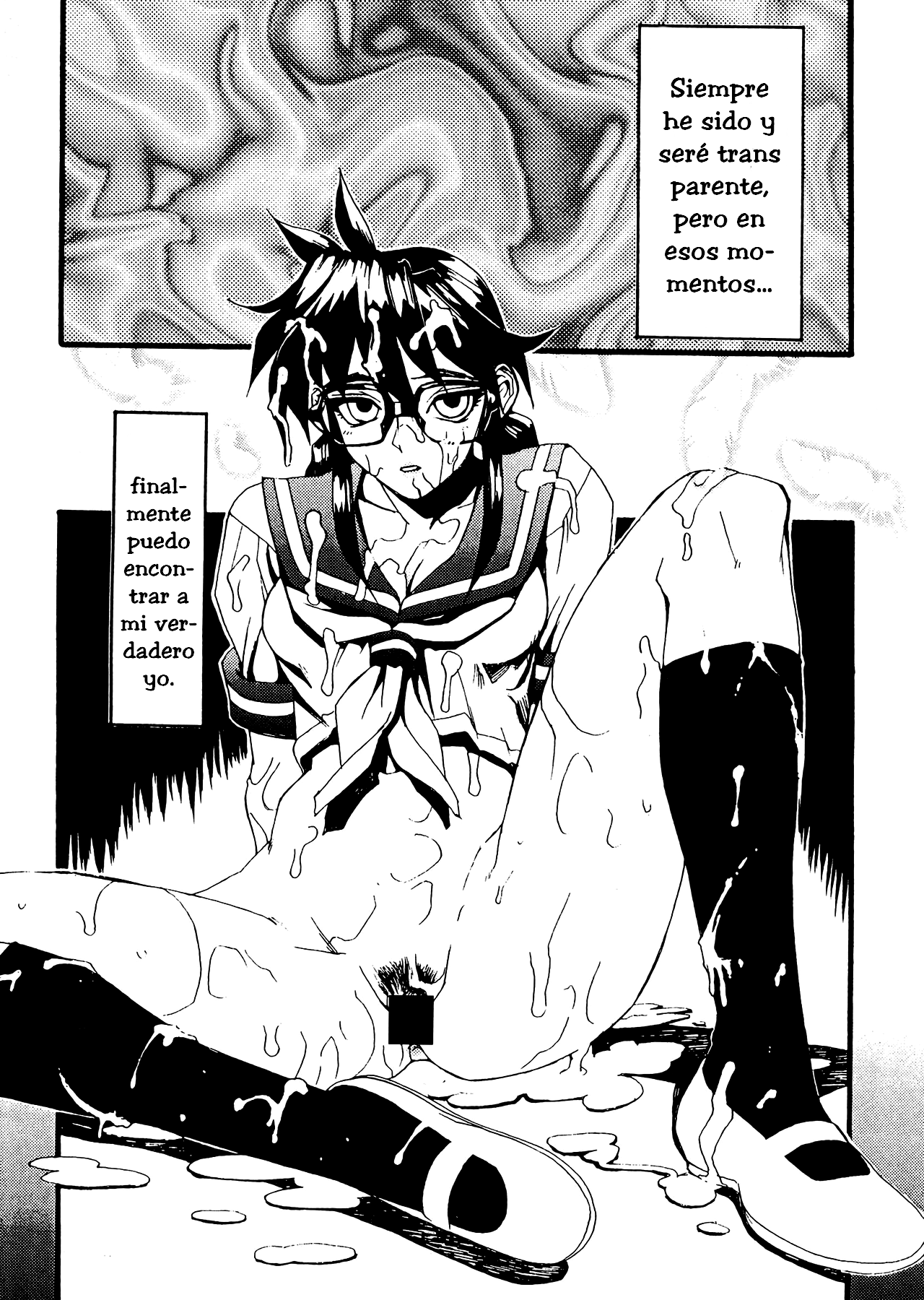 Sailor Fuku to Onna Kyoushi page 11 full