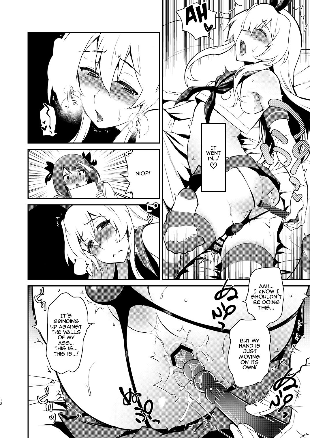 Otokonoko Sakka ga Genkou Gasshuku o Kaisai Shitara! page 11 full