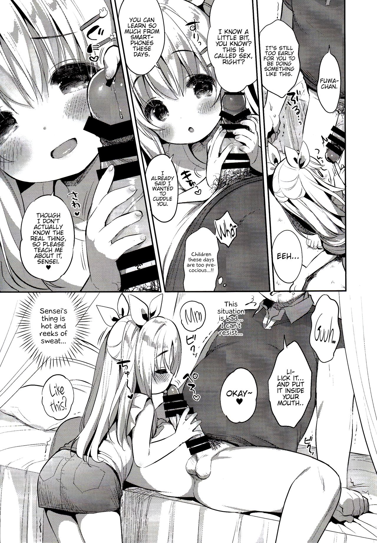 Fuwafuwa no Koi dakara. page 11 full