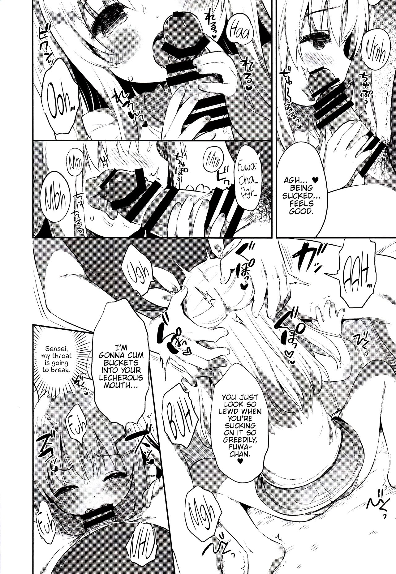 Fuwafuwa no Koi dakara. page 12 full
