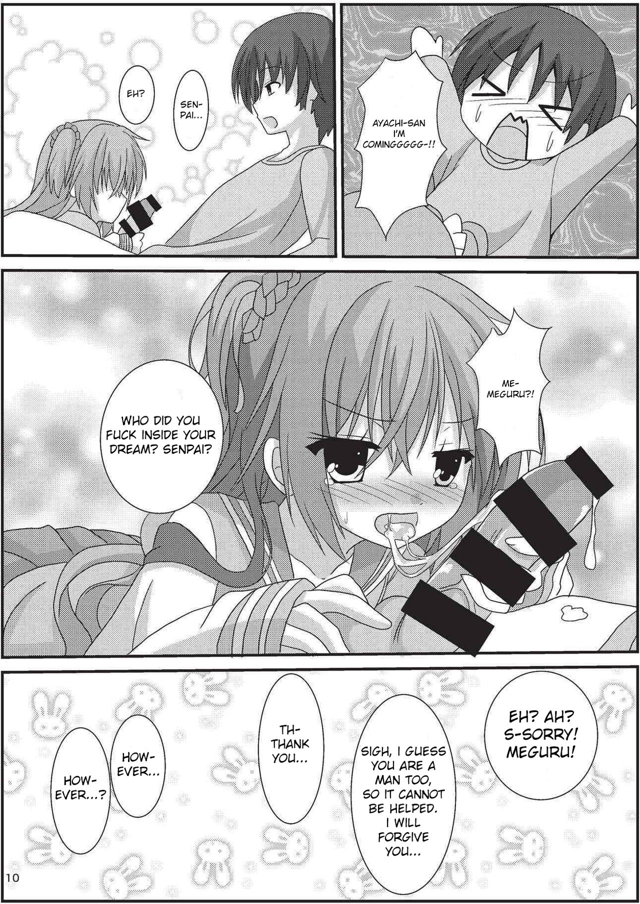 Asa kara Meguru to Maji Ero Senpai Suru Hon page 9 full