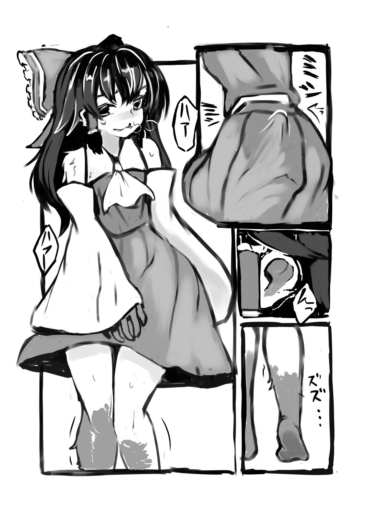 Kitsune no Jikan page 9 full