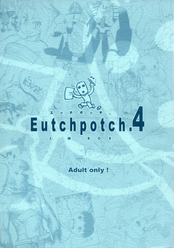 [J-M-BOX (Takatsu Keita)] EutchPotch .4 cover