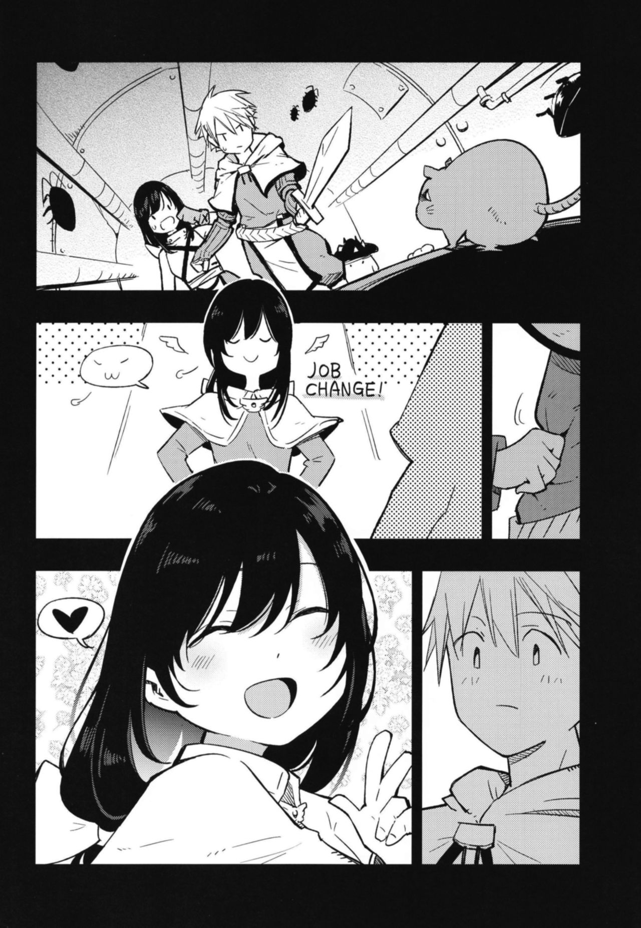 AcoPri Monogatari Soushuuhen page 6 full