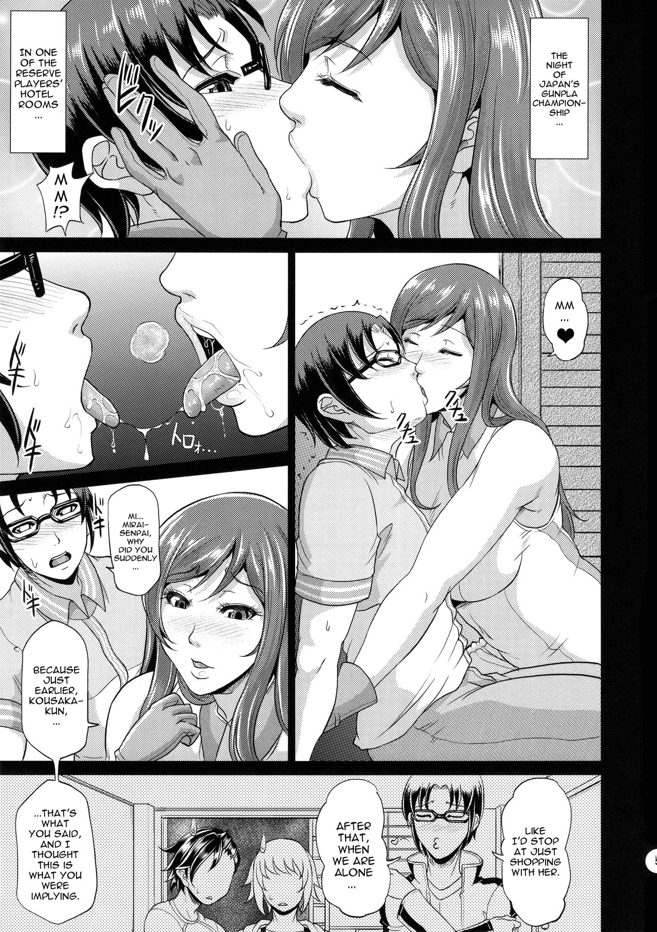 TRYMIX page 5 full