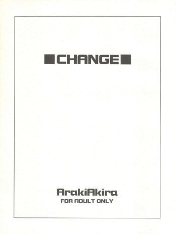 [Shishamo House (Araki Akira)] CHANGE cover