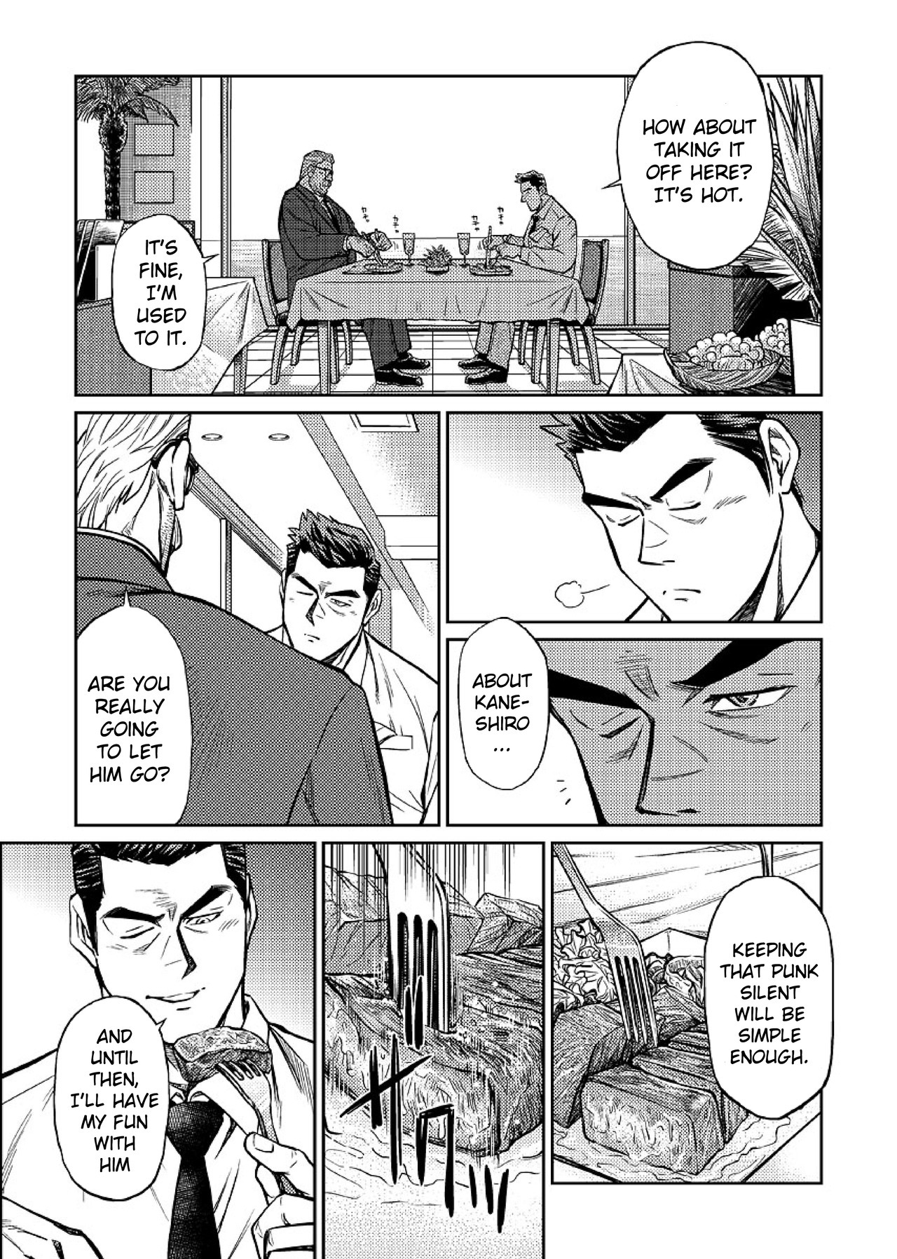 Okinawa Slave Island 06 page 12 full