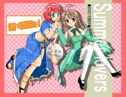 Pia Carrot e Youkoso!! 3 Kuradashi Doujin Manga