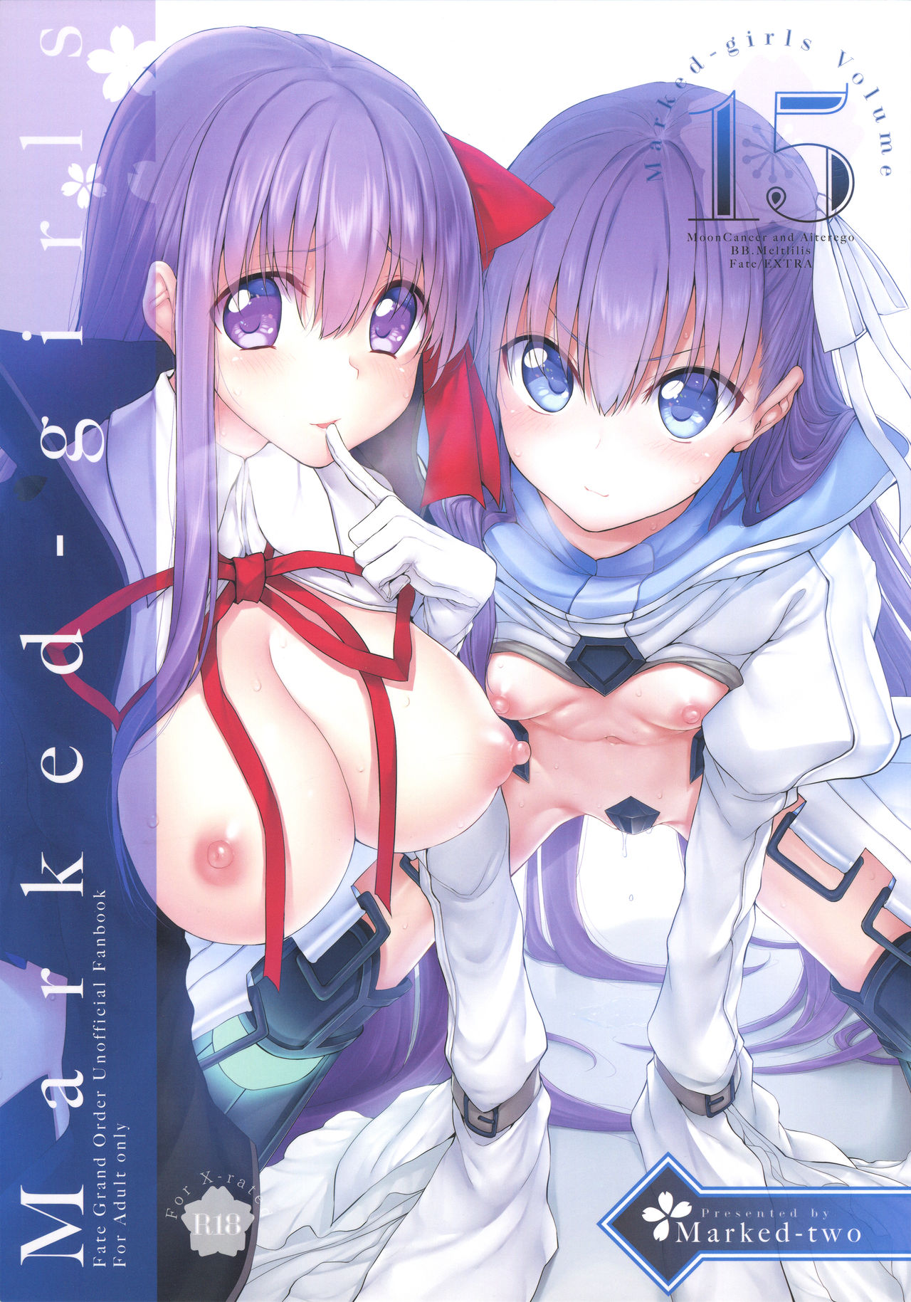 Marked girls vol. 15 page 1 full