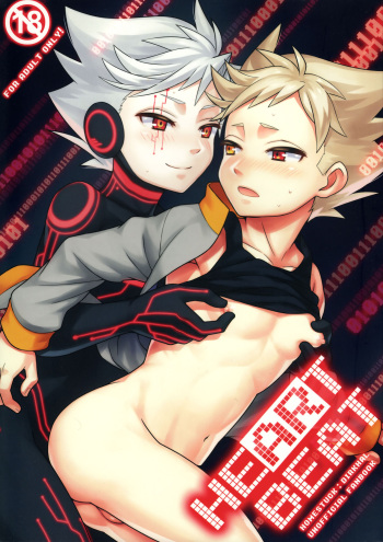 (C92) [Zarigani Arms (20)] HEART BEAT (Homestuck) cover