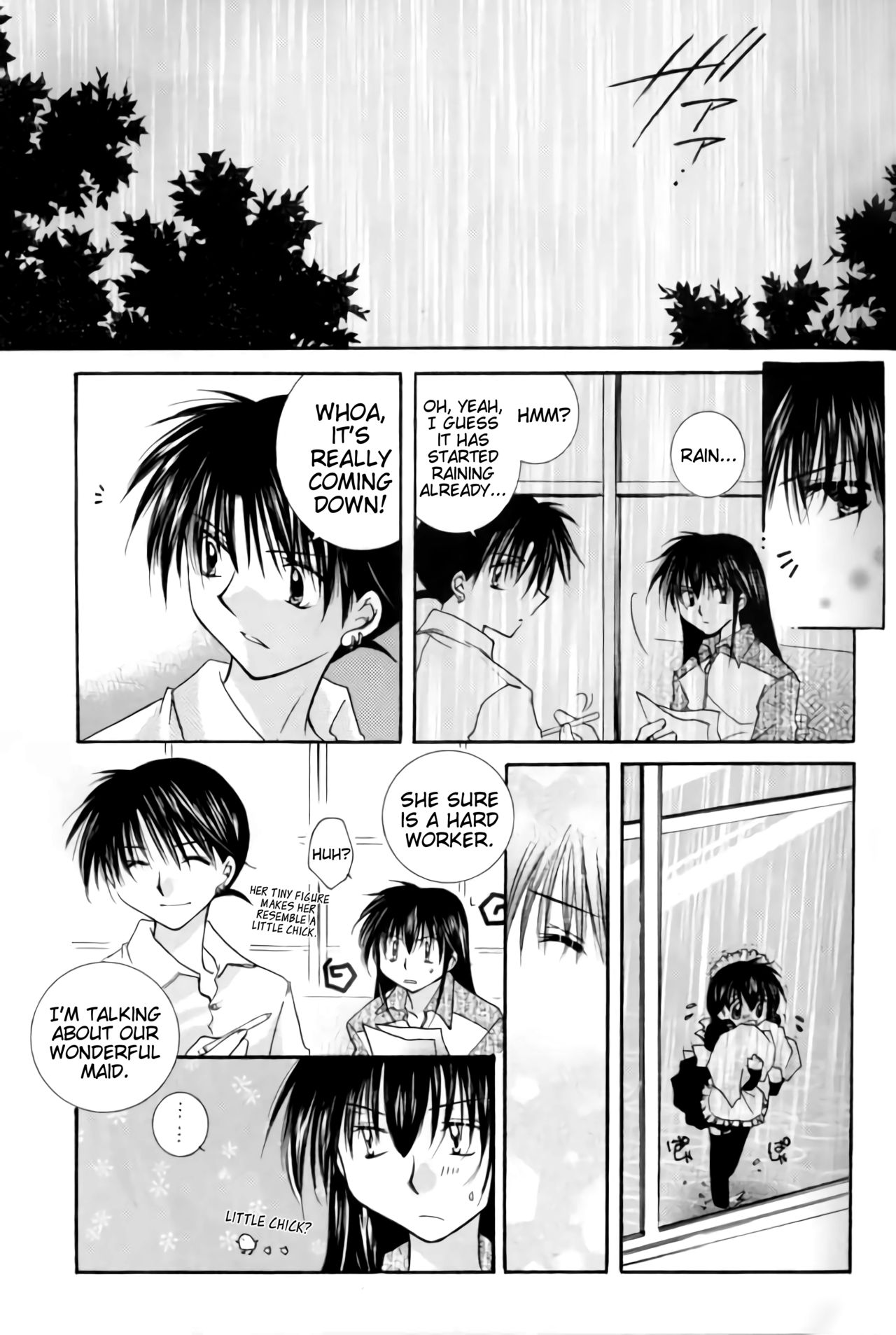 Tobikiri no Himitsu 1 | The troubling secret 1 page 11 full