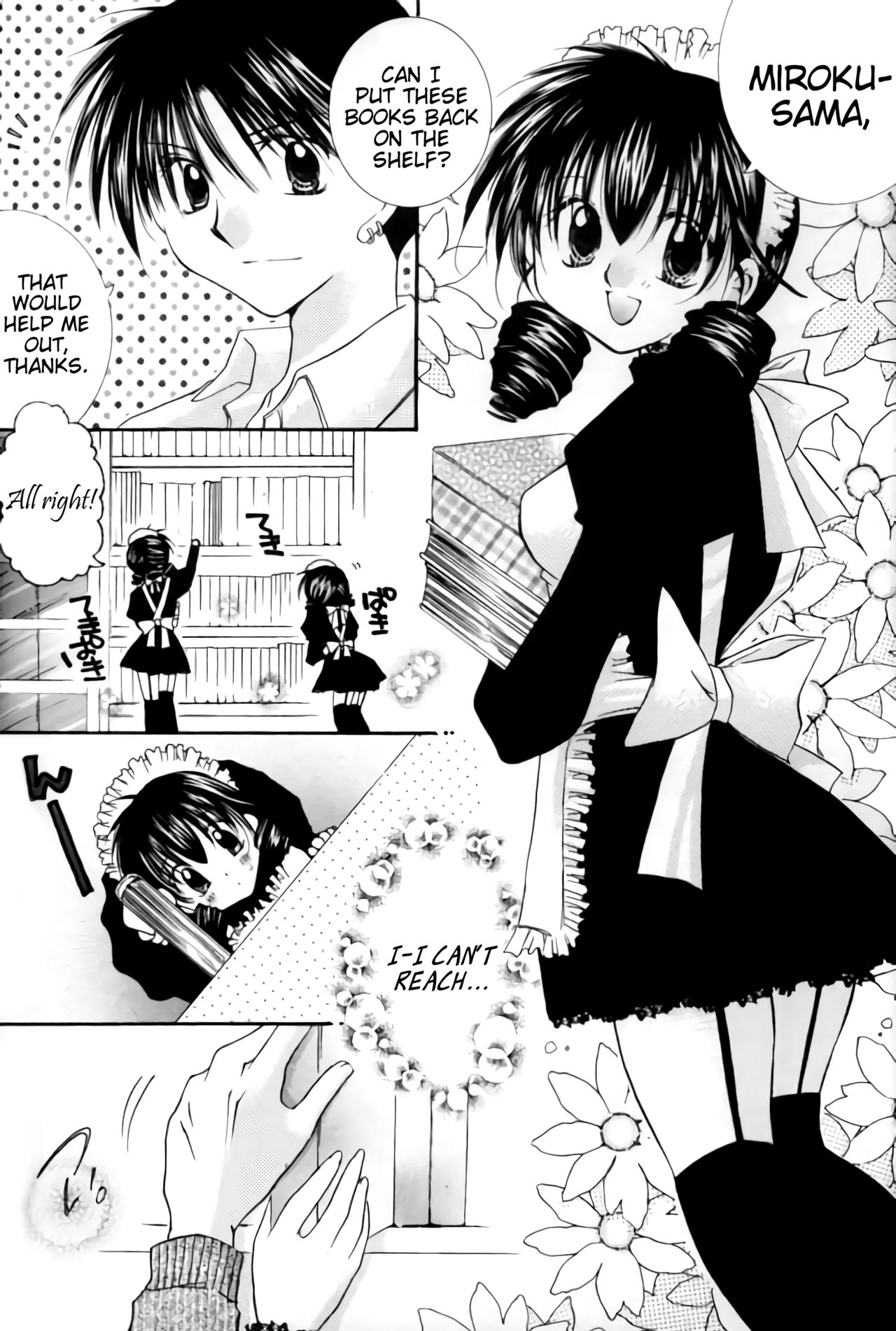 Tobikiri no Himitsu 1 | The troubling secret 1 page 6 full