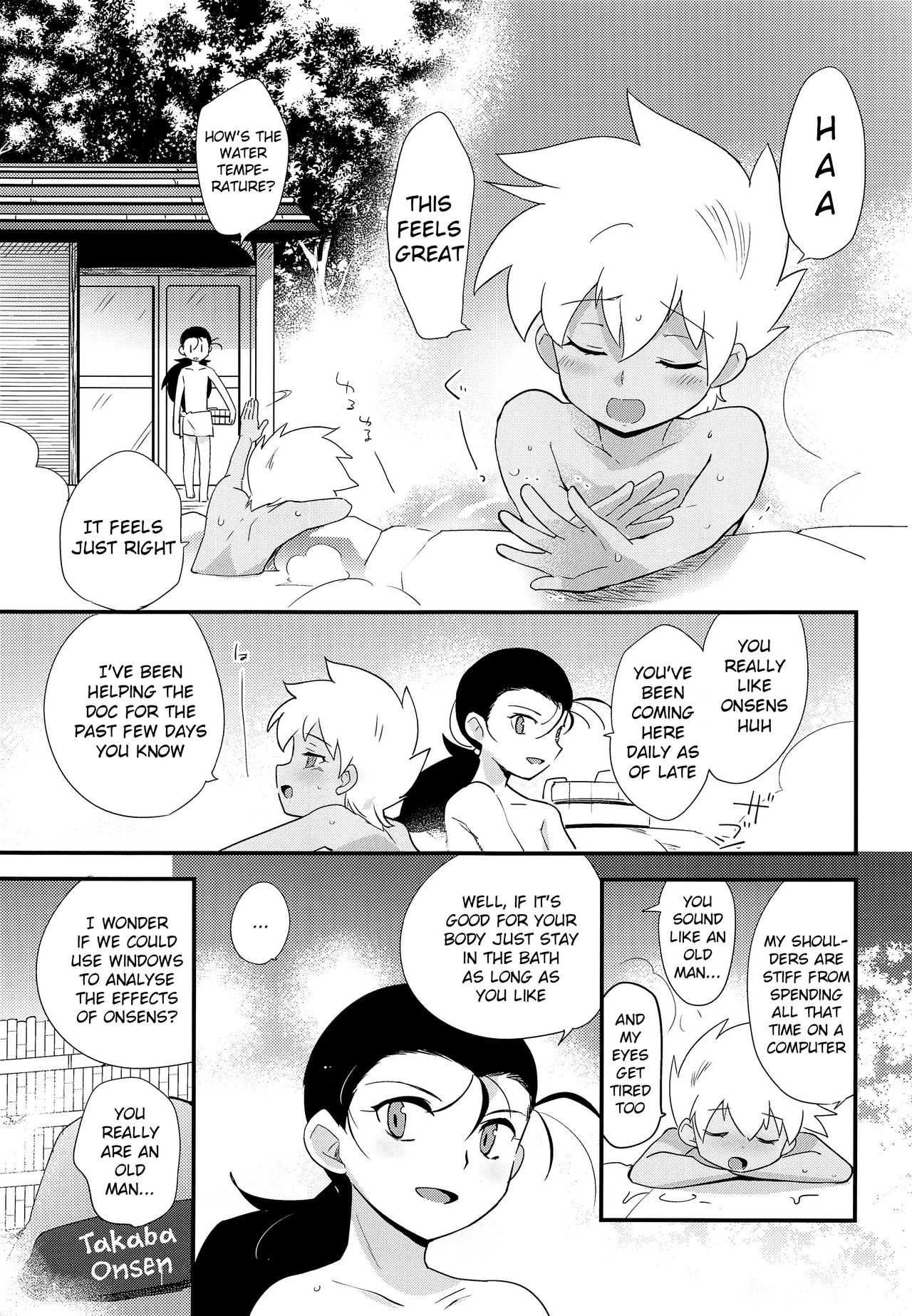 Yukemuri ni Maiteko | Let's Get Steamy page 4 full
