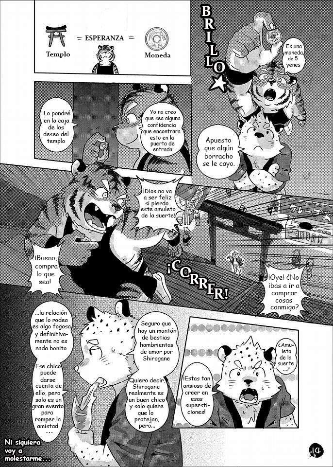 Chaki Chaki Bang! Bang!! page 12 full